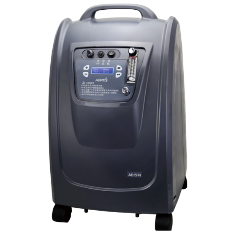 OXYGEN CONCENTRATOR